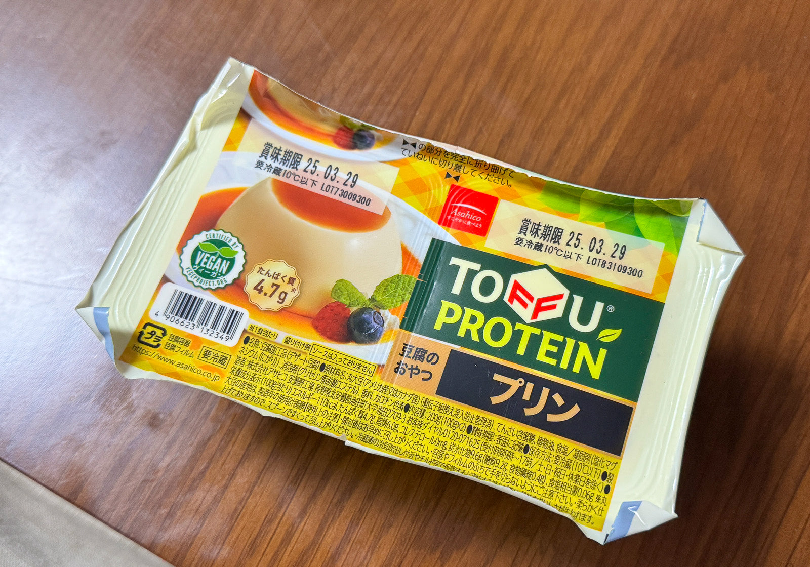 豆腐プロテインプリン