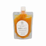 【定期専用】野菜たっぷりドレッシング4本セット たまねぎ2本・にんじん2本