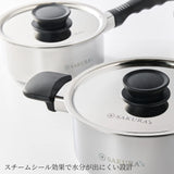 ながく使える万能鍋(ガス・IH対応)/スチーマー