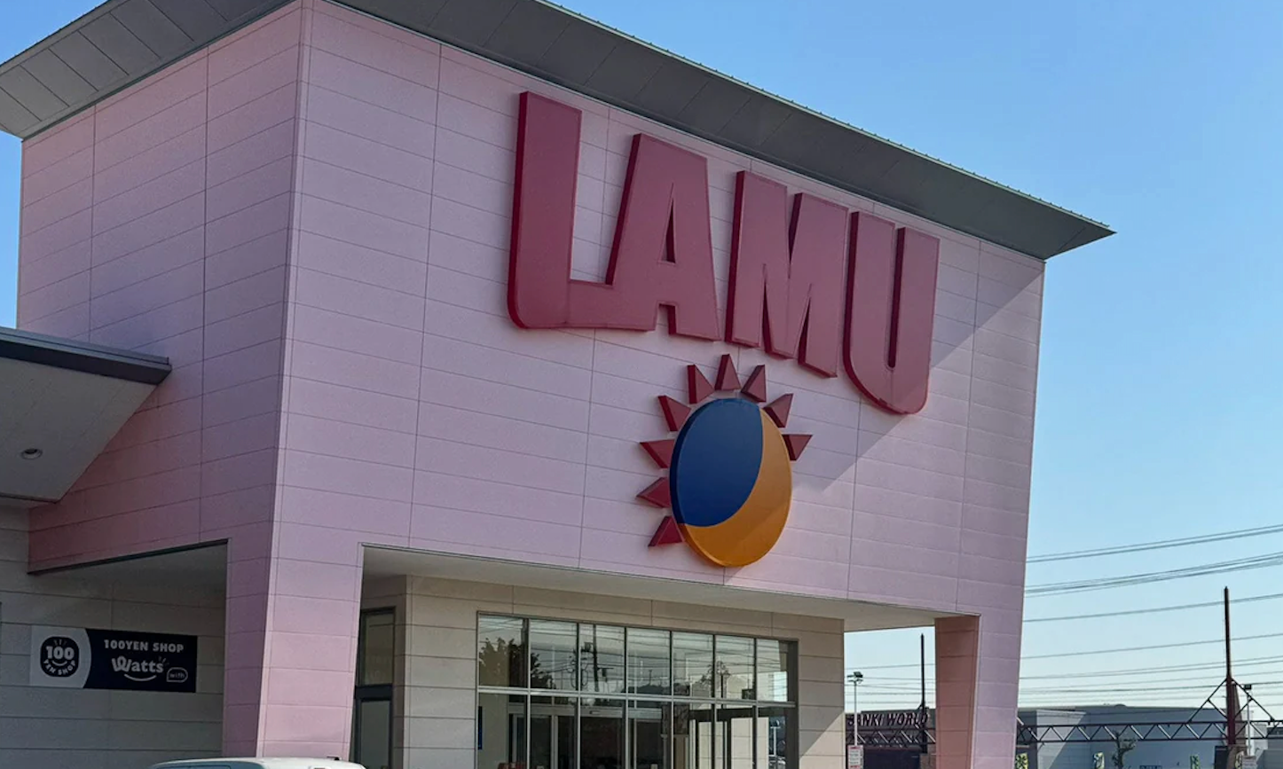遂に見つけた100円たこ焼き。激安スーパー『LAMU』へ潜入。