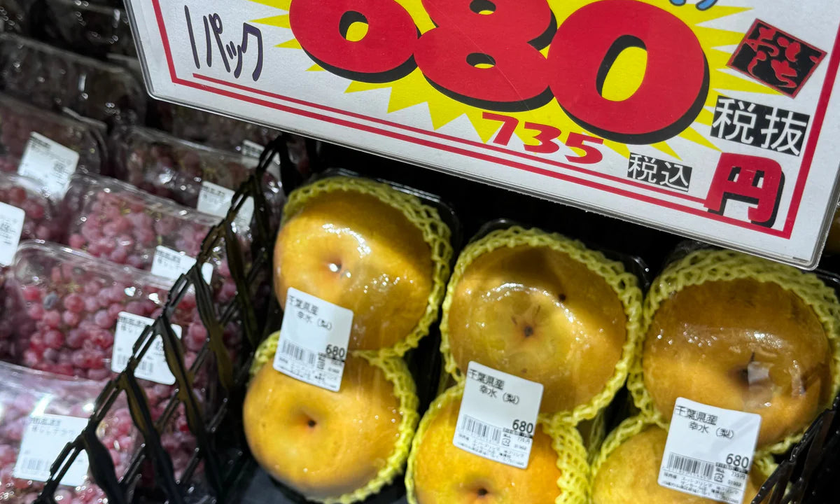 野菜の鮮度を伸ばす魔法の袋を知ってますか？