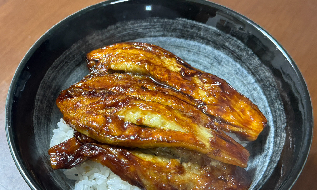 ナスでうなぎ超え？財布にも優しい絶品蒲焼き丼