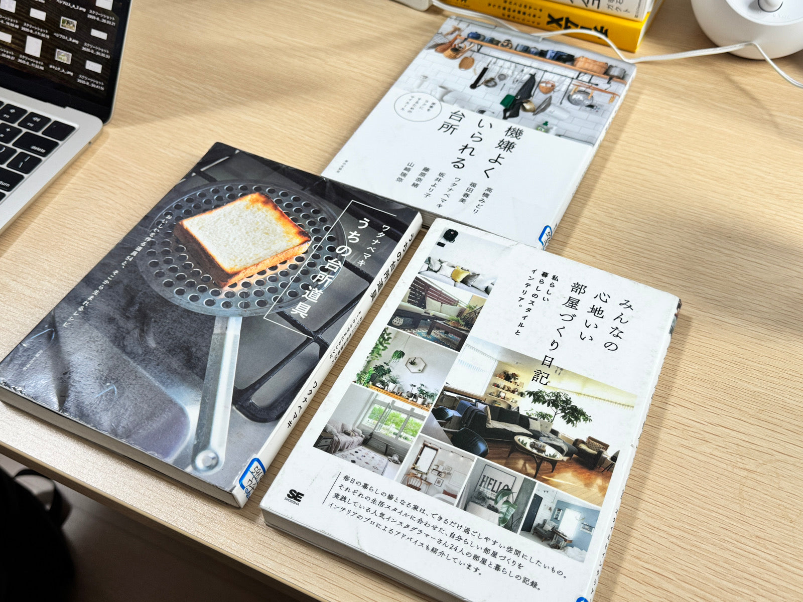 台所から始まる、小さな幸せの見つけ方