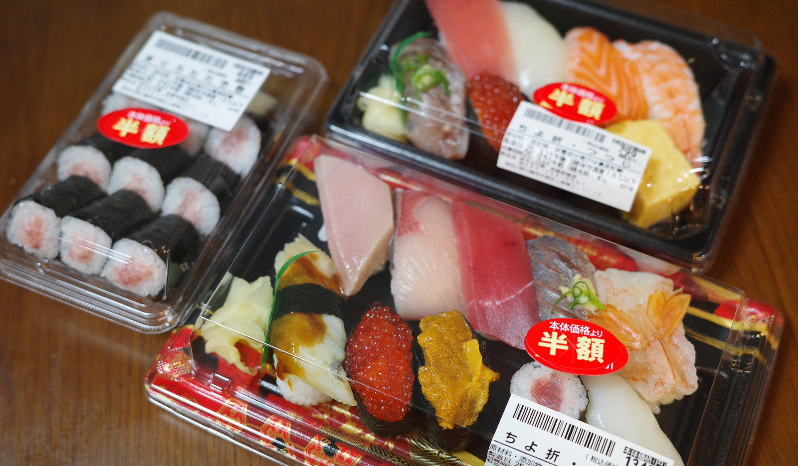 赤いシールの誘惑、小さな幸せの見つけ方
