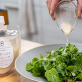 【定期専用】野菜たっぷりドレッシング4本セット たまねぎ2本・にんじん2本