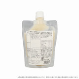 【定期専用】野菜たっぷりドレッシング4本セット たまねぎ2本・にんじん2本