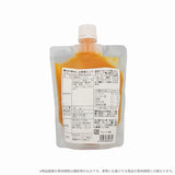 【定期専用】野菜たっぷりドレッシング4本セット たまねぎ2本・にんじん2本