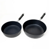 底がフラットな深型マルチパン（ガス・IH対応） 24cm/28cm