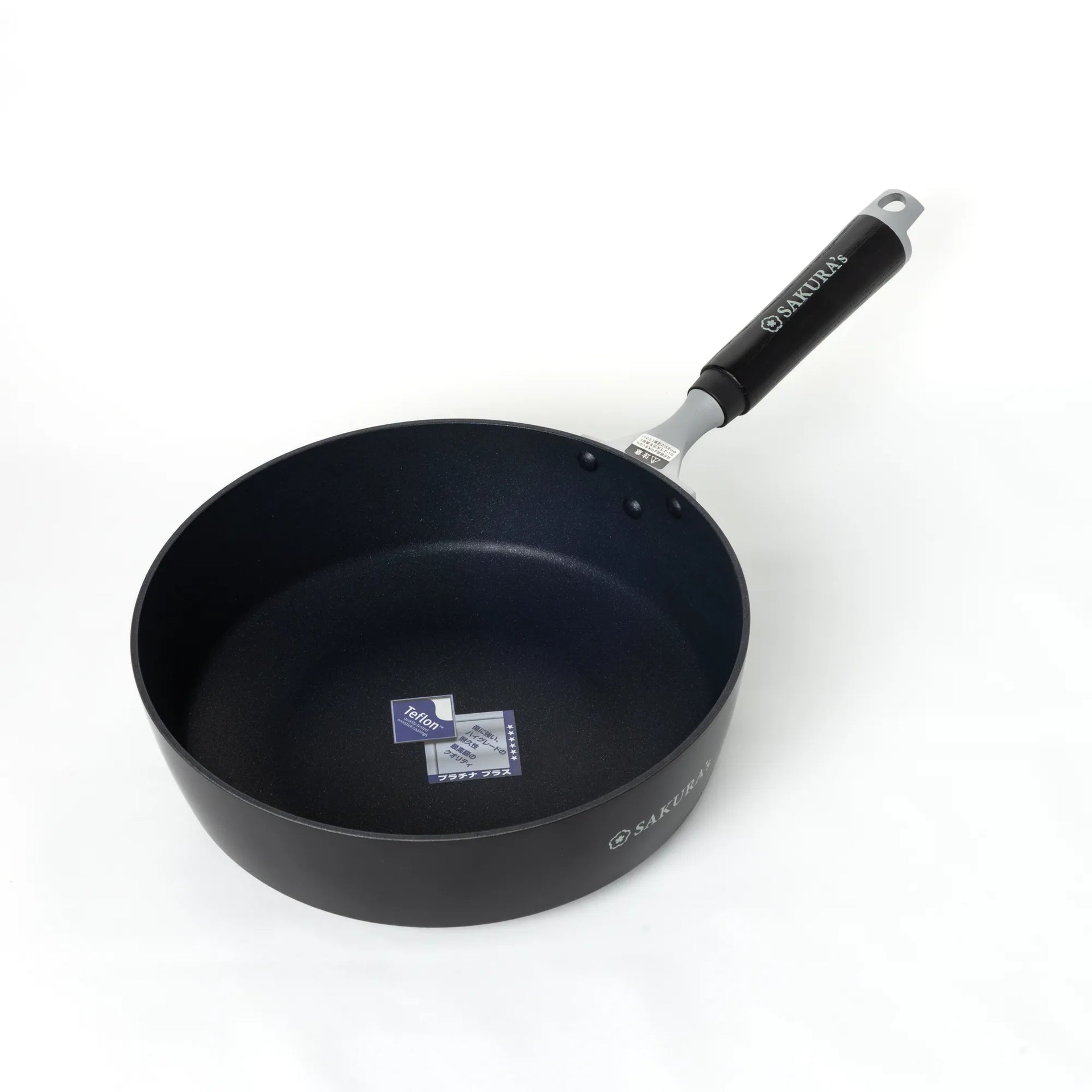 底がフラットな深型マルチパン（ガス・IH対応） 24cm/28cm – SAKURA's