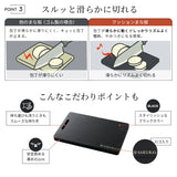 切り心地が良い クッションまな板