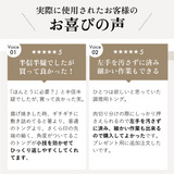 利き手の代わりになるトング【食事処さくらモデル】食洗機対応