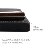 切り心地が良い クッションまな板