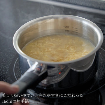 富士ホーロー 片手鍋&両手鍋　sakura 41f2k0pWk2L.jpg_BO30,255,255,