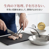 利き手の代わりになるトング【食事処さくらモデル】食洗機対応