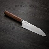 包丁研ぎ直しサービス